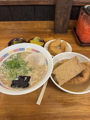 매운 고菜
