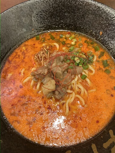 Gyumon Halal Ramen Asakusa