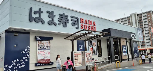 칼피스 소다
