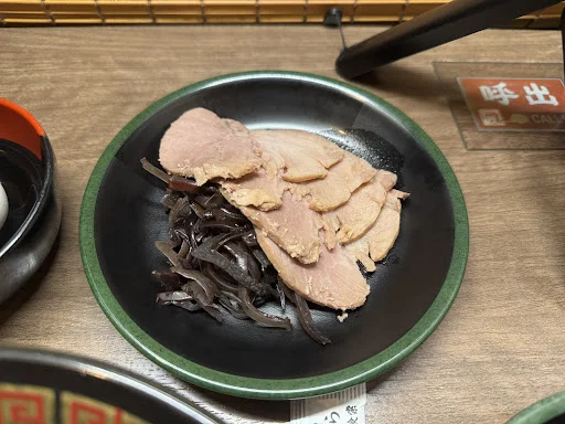 키쿠라게 버섯