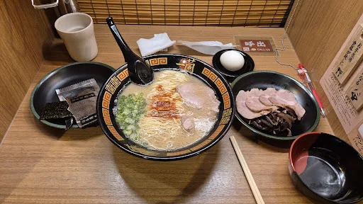 ICHIRAN Original Shop and Home Office
