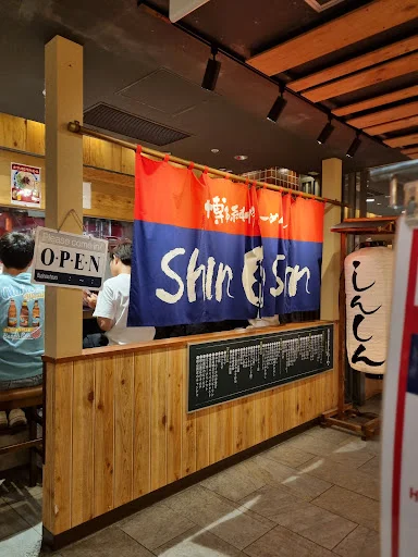 Shin Shin