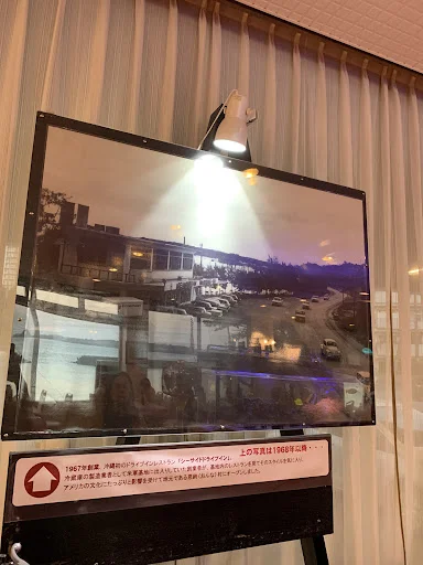 비프 차우