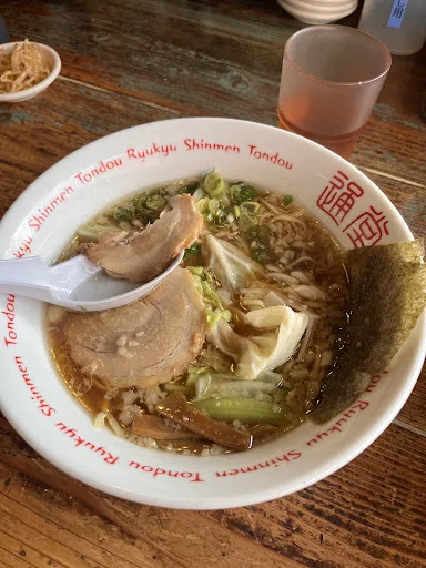 Tondou Oroku Main Store