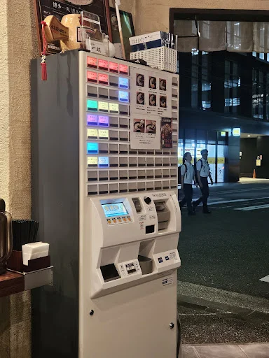 돼지 뼈 스프