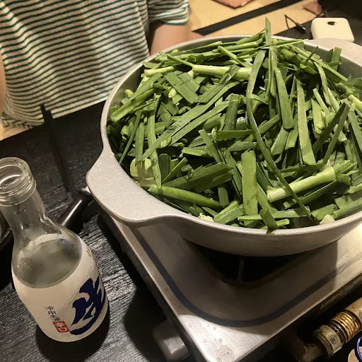 순하