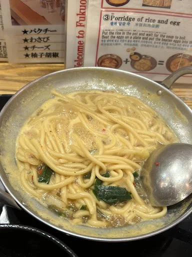 우롱차