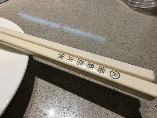 Hàu
