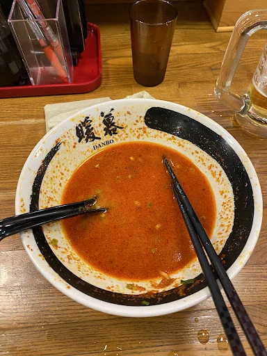 Ramen Danbo Nago
